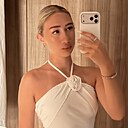 Знакомства: Polina, 18 лет, Ростов-на-Дону