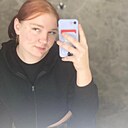 Знакомства: Любовь, 20 лет, Саратов