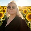 Знакомства: Светлана, 43 года, Ярославль