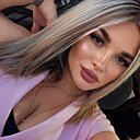 Знакомства: Мария, 27 лет, Ульяновск