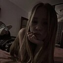 Знакомства: Даша, 18 лет, Москва