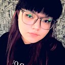 Знакомства: Аида, 18 лет, Астрахань
