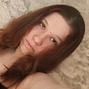 Знакомства: Кримтина, 25 лет, Комсомольск-на-Амуре