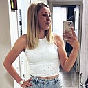 Знакомства: Татарка, 37 лет, Бугульма