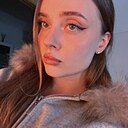 Знакомства: Катя, 25 лет, Алматы