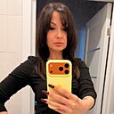 Знакомства: Ирина, 38 лет, Краснодар