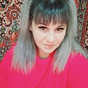Знакомства: Александра, 35 лет, Белореченск