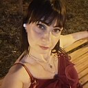 Знакомства: Нарине, 47 лет, Астрахань