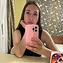 Знакомства: Екатерина, 30 лет, Ейск
