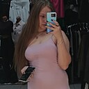 Знакомства: Ася, 22 года, Иркутск