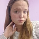 Знакомства: Диана, 18 лет, Мелитополь