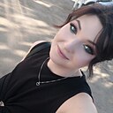 Знакомства: Яна, 31 год, Самара