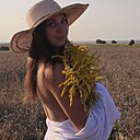 Знакомства: Анастасия, 34 года, Тула