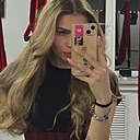 Знакомства: Владислава, 22 года, Ростов-на-Дону