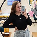 Знакомства: Катя, 24 года, Симферополь