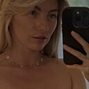 Знакомства: Julia, 34 года, Калининград