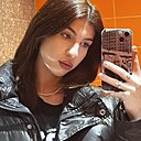 Знакомства: Софья, 22 года, Краснодар
