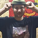 Знакомства: Константин, 24 года, Ростов-на-Дону