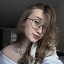 Знакомства: Аришка, 20 лет, Пермь