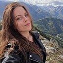 Знакомства: Эмми, 29 лет, Абакан