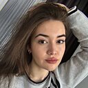 Знакомства: Арина, 21 год, Одинцово