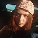 Знакомства: Татьяна, 18 лет, Королёв