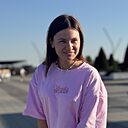 Знакомства: Татьяна, 37 лет, Екатеринбург
