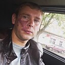 Знакомства: Руслан, 33 года, Выселки