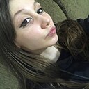 Знакомства: Лена, 21 год, Казань