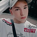 Знакомства: Сергей, 36 лет, Мстиславль