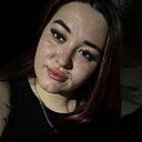 Знакомства: Ирина, 26 лет, Чита