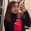 Знакомства: Аня, 20 лет, Пермь