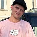 Знакомства: Сергей, 28 лет, Энгельс