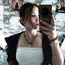 Знакомства: Алина, 18 лет, Горно-Алтайск