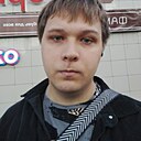 Знакомства: Денис, 28 лет, Сарапул