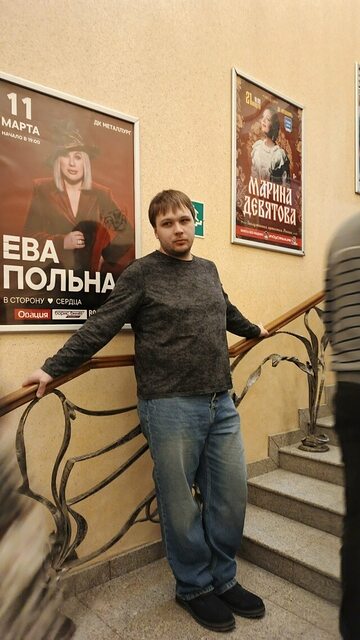 Фото - Tabor.ru
