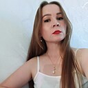 Знакомства: Алина, 34 года, Чебоксары
