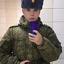 Знакомства: Иван, 21 год, Омск