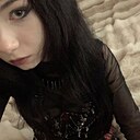 Знакомства: Марина, 18 лет, Краснодар