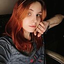 Знакомства: Евгения, 24 года, Воронеж