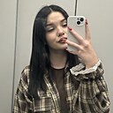 Знакомства: Ксеня, 18 лет, Тольятти