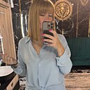Знакомства: Наталья, 30 лет, Кабардинка