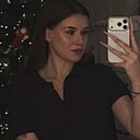 Знакомства: Карина, 20 лет, Северодвинск