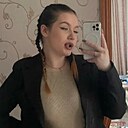 Знакомства: Екатерина, 18 лет, Пенза