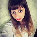 Знакомства: Katherine, 27 лет, Бугуруслан