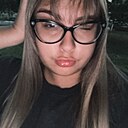 Знакомства: Александра, 20 лет, Азов