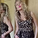 Знакомства: Ольга, 49 лет, Прокопьевск
