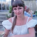 Знакомства: Галина, 31 год, Чита