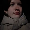 Знакомства: Люда, 20 лет, Елово