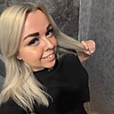 Знакомства: Мишель, 36 лет, Москва